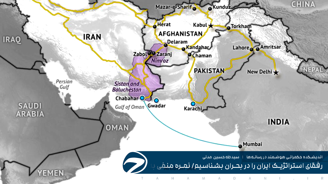 رفقای استراتژیک ایران را در بحران بشناسیم- نمره منفی به هند